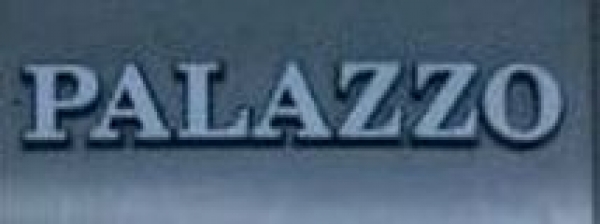 &Pi;&Rho;&Omicron;&Delta;&Rho;&Omicron;&Mu;&Iota;&Delta;&Eta;&Sigma; &Lambda;&Epsilon;&Omega;&Nu;&Iota;&Delta;&Alpha;&Sigma;