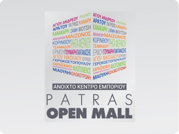 &Kappa;&Omicron;&Upsilon;&Tau;&Rho;&Alpha;&Sigma; &Kappa;&Alpha;&Rho;&Omicron;&Lambda;&Omicron;&Sigma;