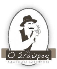 &Kappa;&Alpha;&Phi;&Epsilon;&Kappa;&Omicron;&Pi;&Tau;&Epsilon;&Iota;&Omicron; &Kappa;&Epsilon;&Tau;&Sigma;&Omicron;&Gamma;&Iota;&Alpha;&Nu;