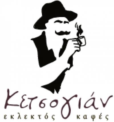 &Kappa;&Epsilon;&Tau;&Sigma;&Omicron;&Gamma;&Iota;&Alpha;&Nu; &Kappa;&Alpha;&Phi;&Epsilon;&Sigma;