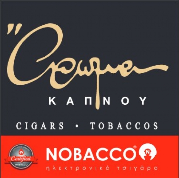 &Delta;&Iota;&Omicron;&Nu;&Upsilon;&Sigma;&Alpha;&Tau;&Omicron;&Upsilon; &Epsilon;&Rho;&Mu;&Iota;&Omicron;&Nu;&Eta;