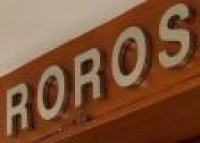 &Rho;&Omega;&Rho;&Omicron;&Sigma; &Gamma;&Epsilon;&Omega;&Rho;&Gamma;&Iota;&Omicron;&Sigma;