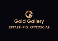 &Tau;&Zeta;&Alpha;&Beta;&Alpha;&Rho;&Alpha;&Sigma; &Gamma;&Epsilon;&Omega;&Rho;&Gamma;&Iota;&Omicron;&Sigma;