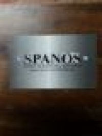 &Sigma;&Pi;&Alpha;&Nu;&Omicron;&Sigma;