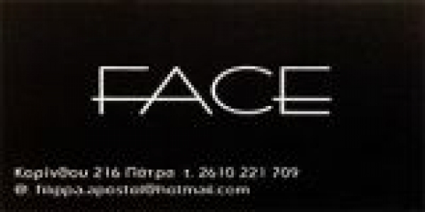 &Phi;&Iota;&Lambda;. &Alpha;&Pi;&Omicron;&Sigma;&Tau;&Omicron;&Lambda;&Omicron;&Pi;&Omicron;&Upsilon;&Lambda;&Omicron;&Upsilon; &amp; &Sigma;&Iota;&Alpha;