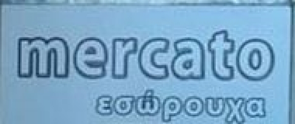 &Nu;&Tau;&Alpha;&Sigma;&Kappa;&Alpha; &Nu;&Iota;&Kappa;&Omicron;&Lambda;&Iota;&Tau;&Sigma;&Alpha;