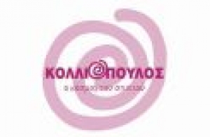 &Kappa;&Omicron;&Lambda;&Lambda;&Iota;&Omicron;&Pi;&Omicron;&Upsilon;&Lambda;&Omicron;&Upsilon; &Phi;&amp;&Epsilon;