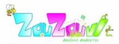 M.&Zeta;&Alpha;&Phi;&Epsilon;&Iota;&Rho;&Omicron;&Pi;&Omicron;&Upsilon;&Lambda;&Omicron;&Sigma; &amp; &Sigma;&Iota;&Alpha;