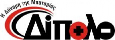 &Pi;&Alpha;&Pi;&Alpha;&Delta;&Omicron;&Gamma;&Epsilon;&Omega;&Rho;&Gamma;&Omicron;&Pi;&Omicron;&Upsilon;&Lambda;&Omicron;&Sigma; &Alpha;&Lambda;&Epsilon;&Xi;&Alpha;&Nu;&Delta;&Rho;&Omicron;&Sigma;